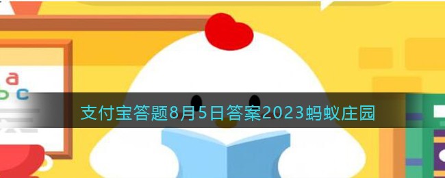 【戏曲表演】如何用幽默插科打诨引发观众笑声？