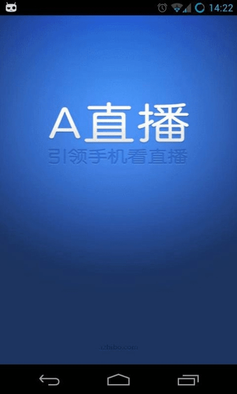 A直播app安装下载