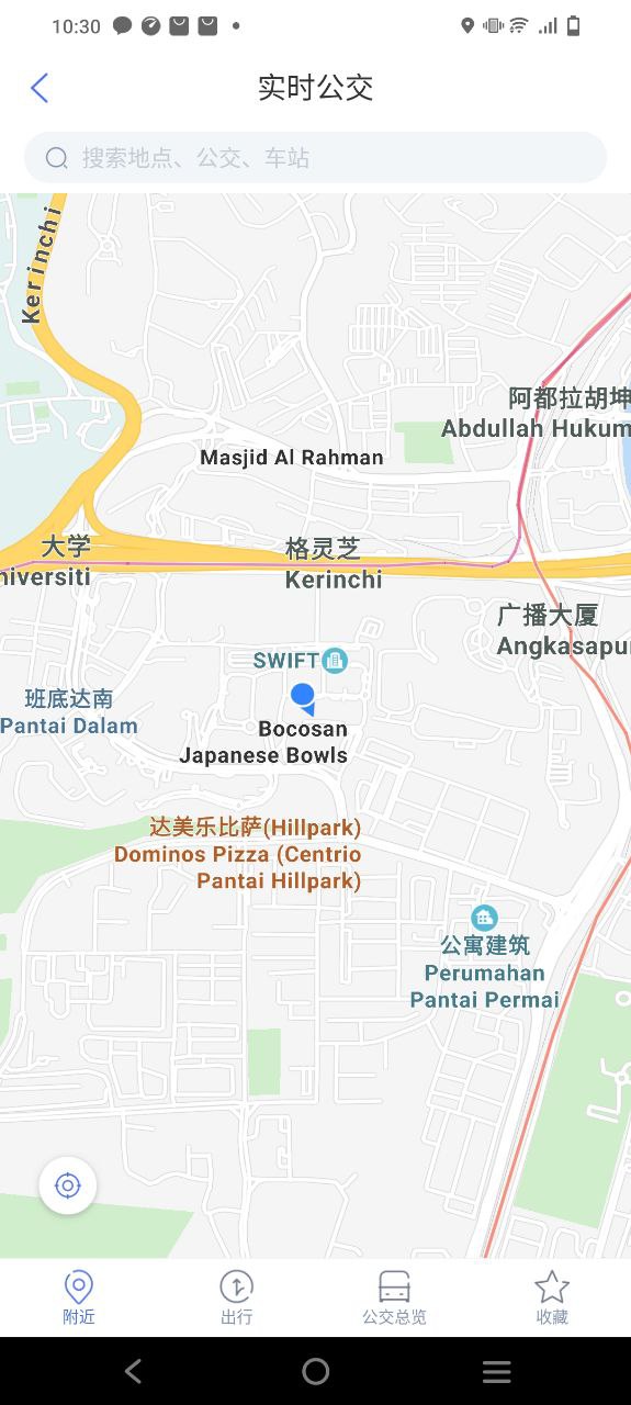 南通百通最新版