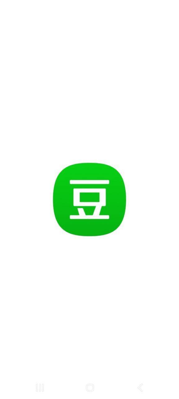 豆瓣最新app下载