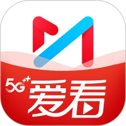 咪咕视频爱看版最新版