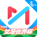咪咕视频正版app