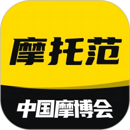 摩托范平台