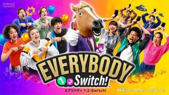 游戏新闻：游戏续作临时上线，让玩家们共同体验！