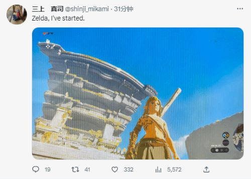 王国之泪攻略：三上真司在对马岛成功通关