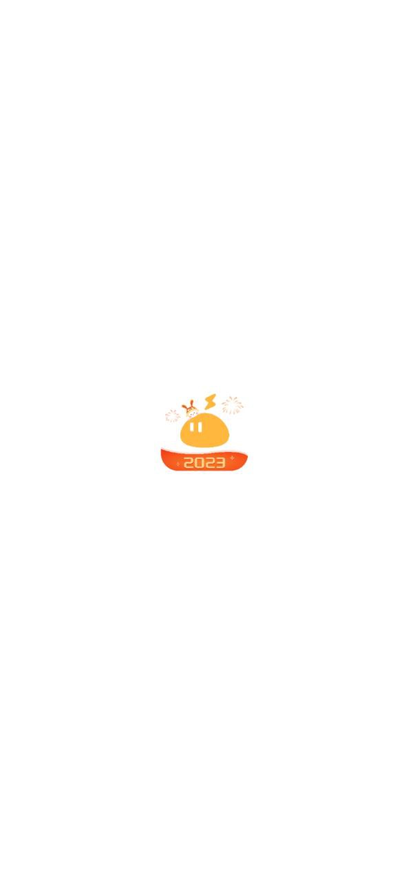雷电云手机最新app下载