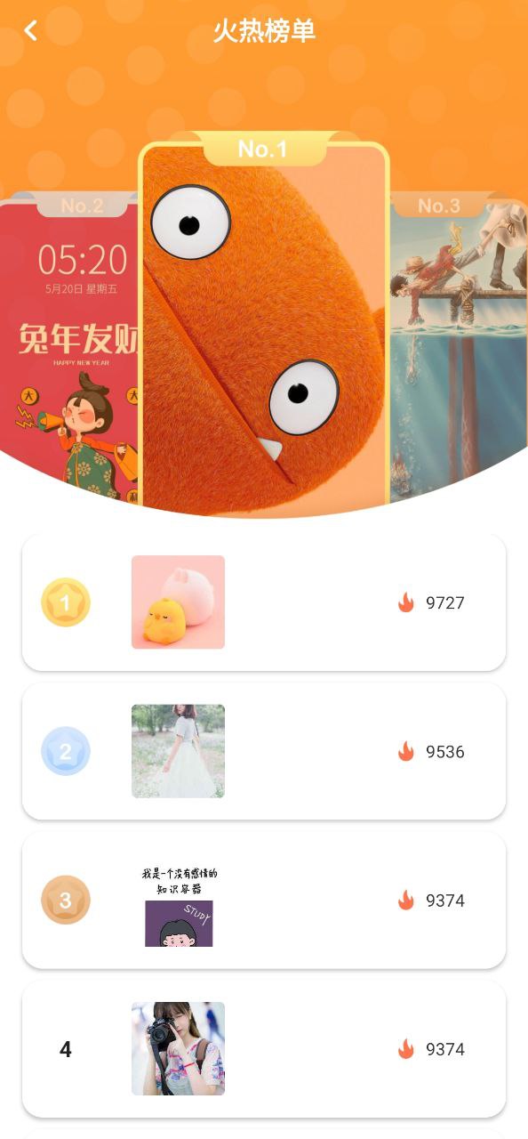 神图壁纸网址