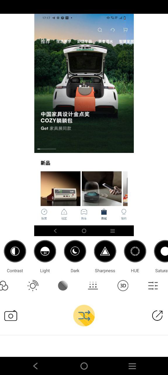 MolyCam相机应用下载