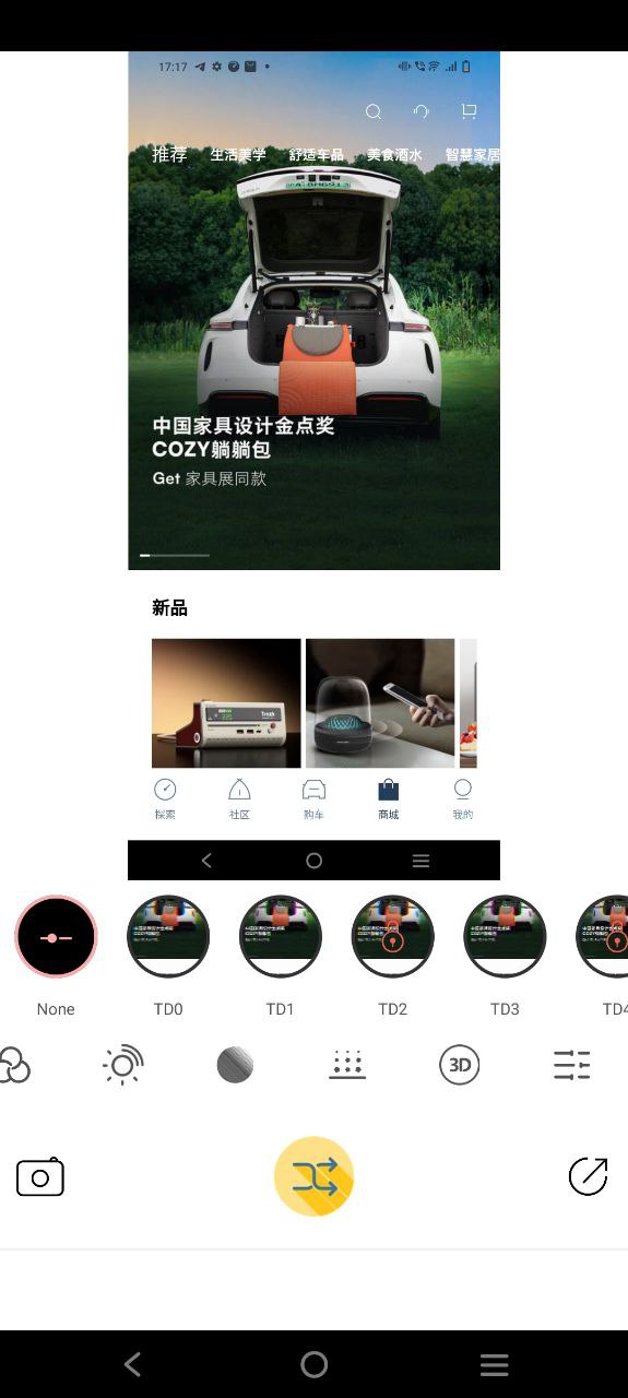 MolyCam相机应用下载