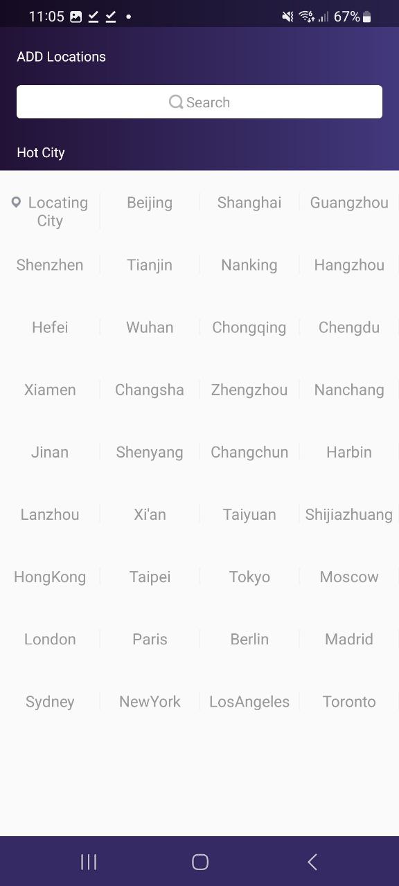 中国天气应用纯净版下载