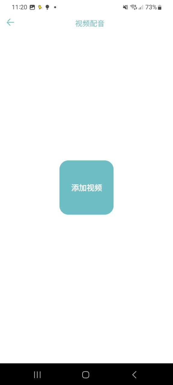 多多视频安装2023