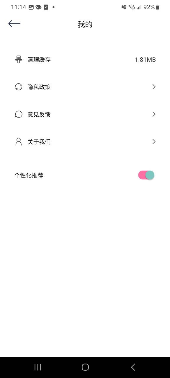 小萌相机网址