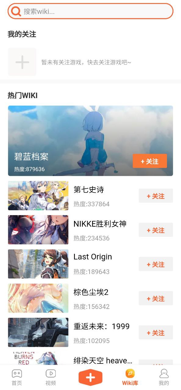 k站注册账号
