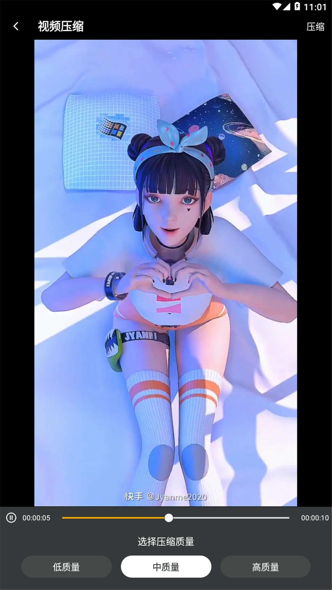 ehviewerapp旧版本