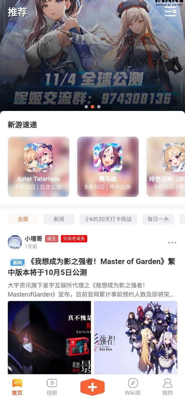k站网址