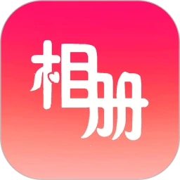 下载轻触音乐相册app下载安装