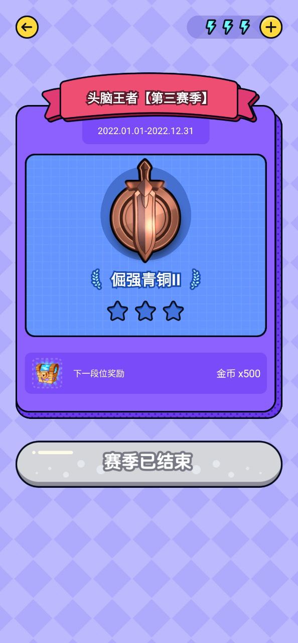 下载互动桌面宠物最新版