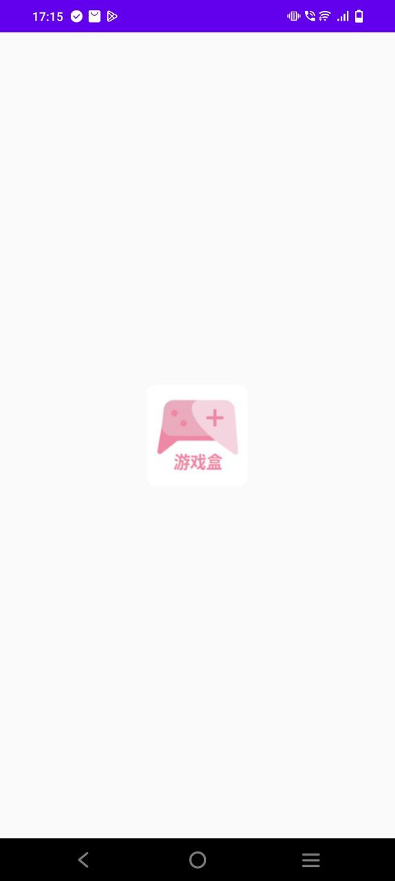 游咔安全版手机下载