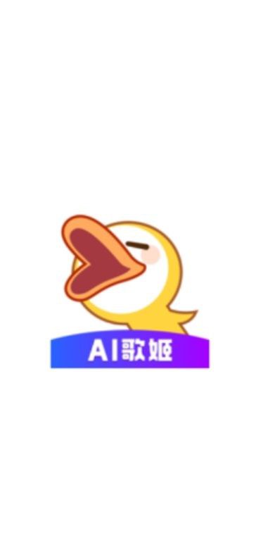 唱鸭app免费安卓