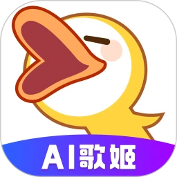 唱鸭app免费安卓