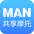 下载MAN共享摩托app安装