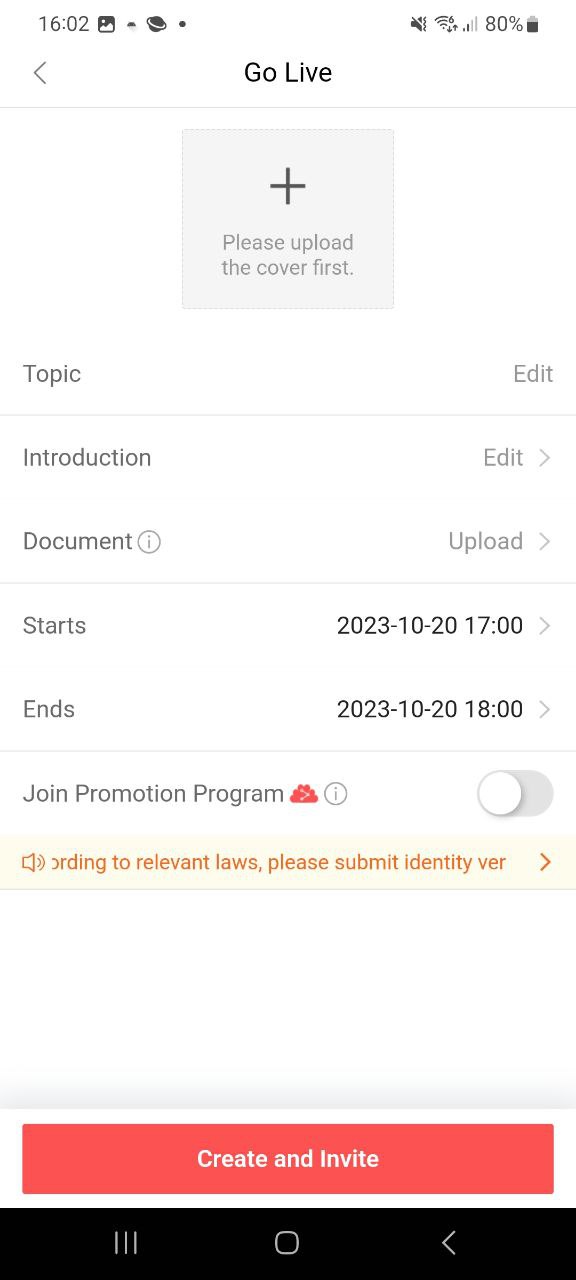 万得3c会议软件免费版2023