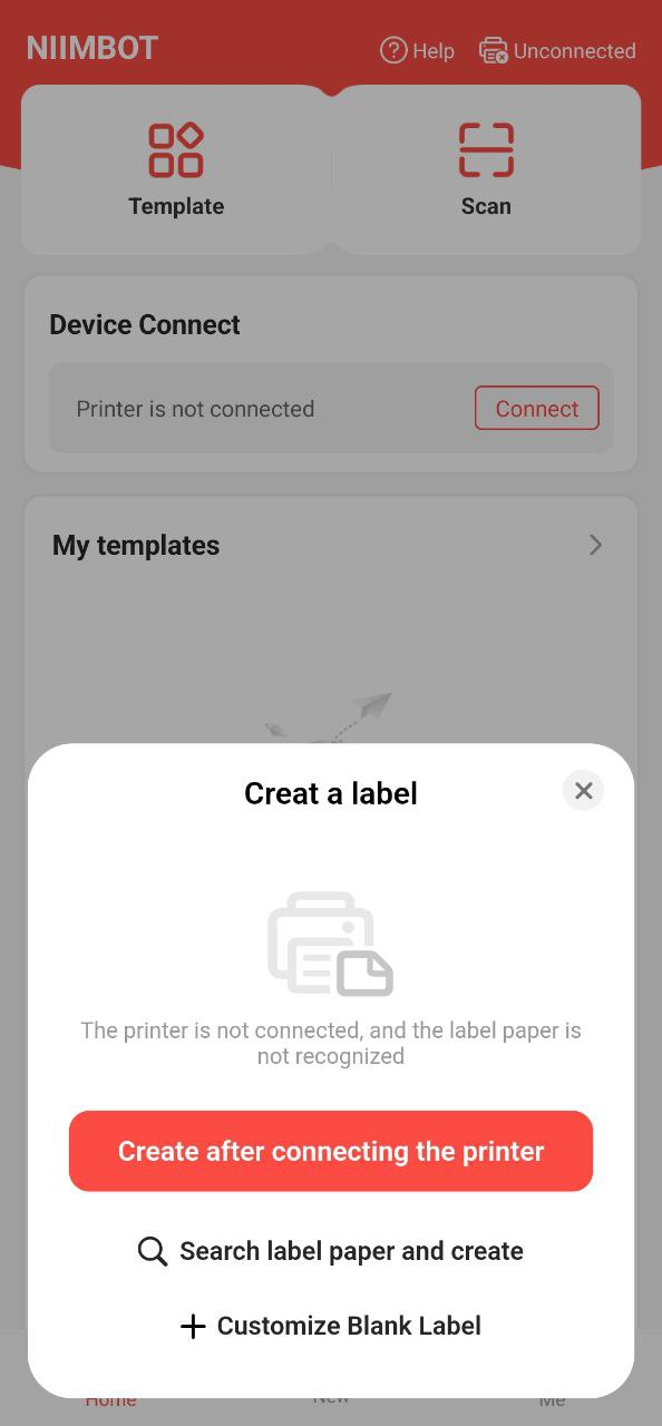 下载精臣云打印APP