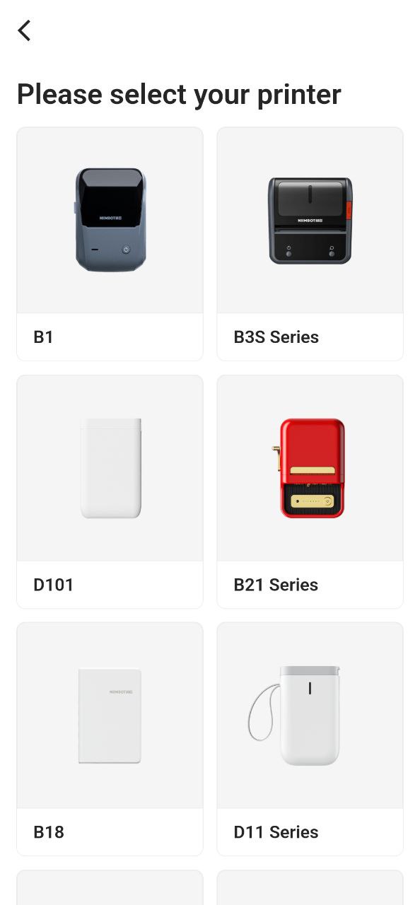 下载精臣云打印APP