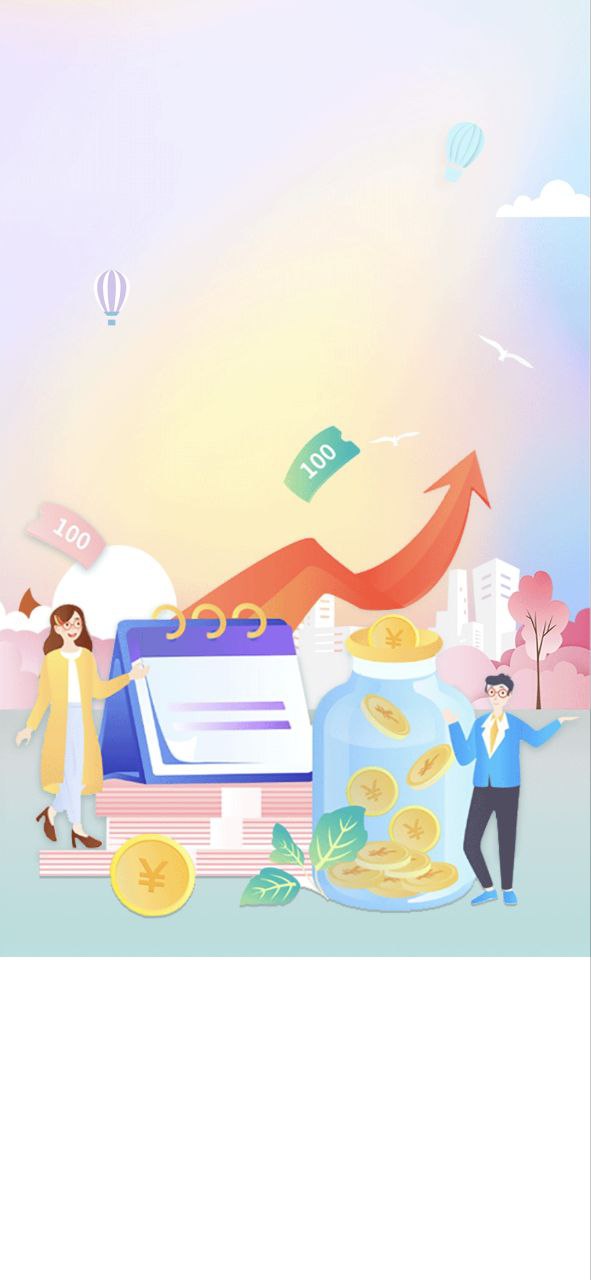 日可优app网页