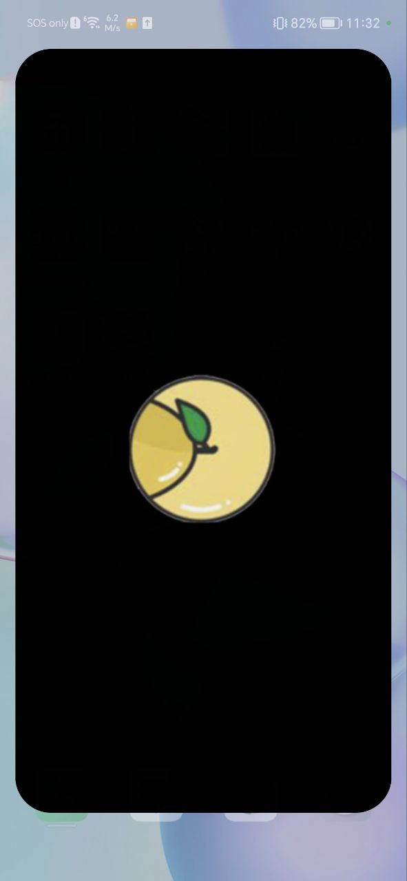 小柚子影视Android版