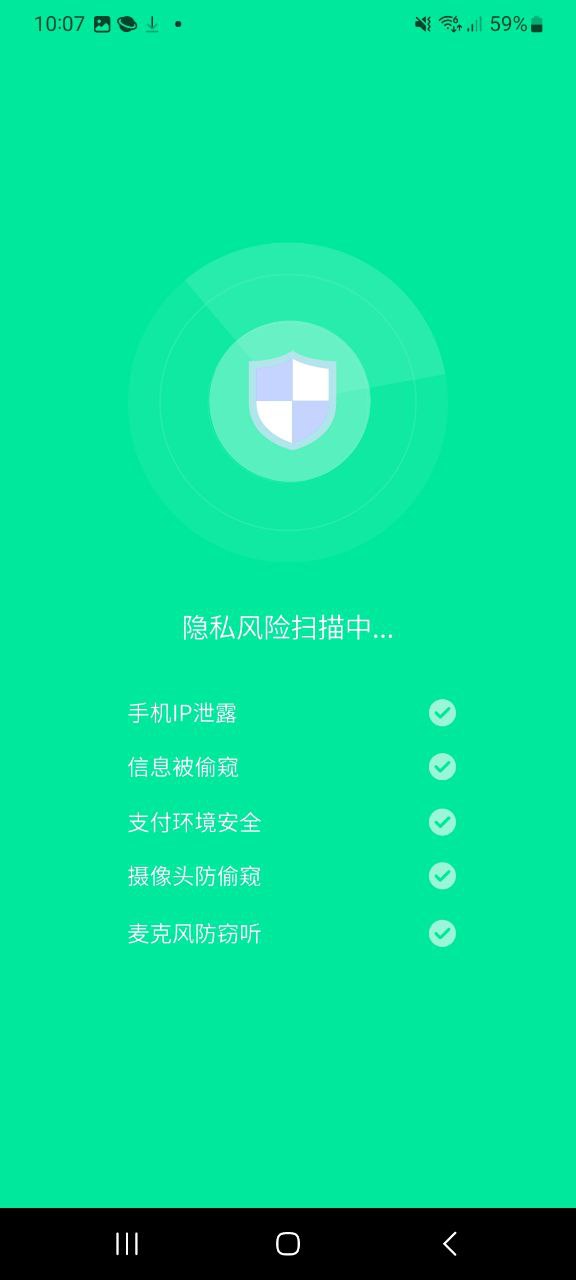 首页九州清理