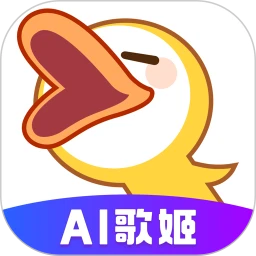 唱鸭app网页版本下载