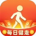 手机APP注册每日健走