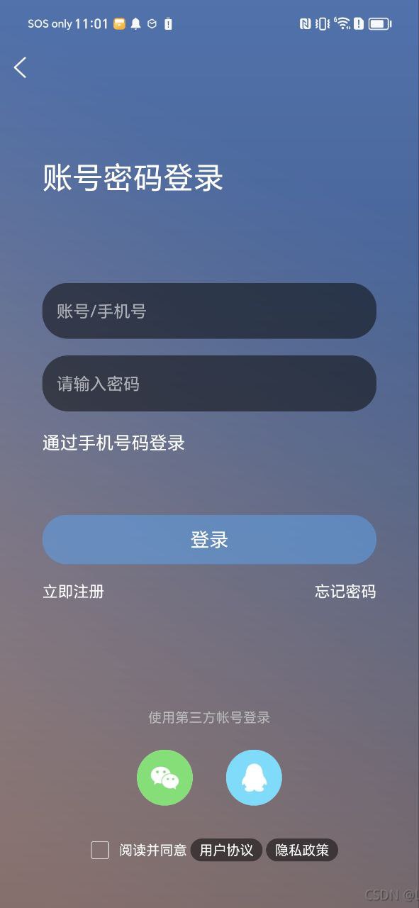 海安零距离下载网站