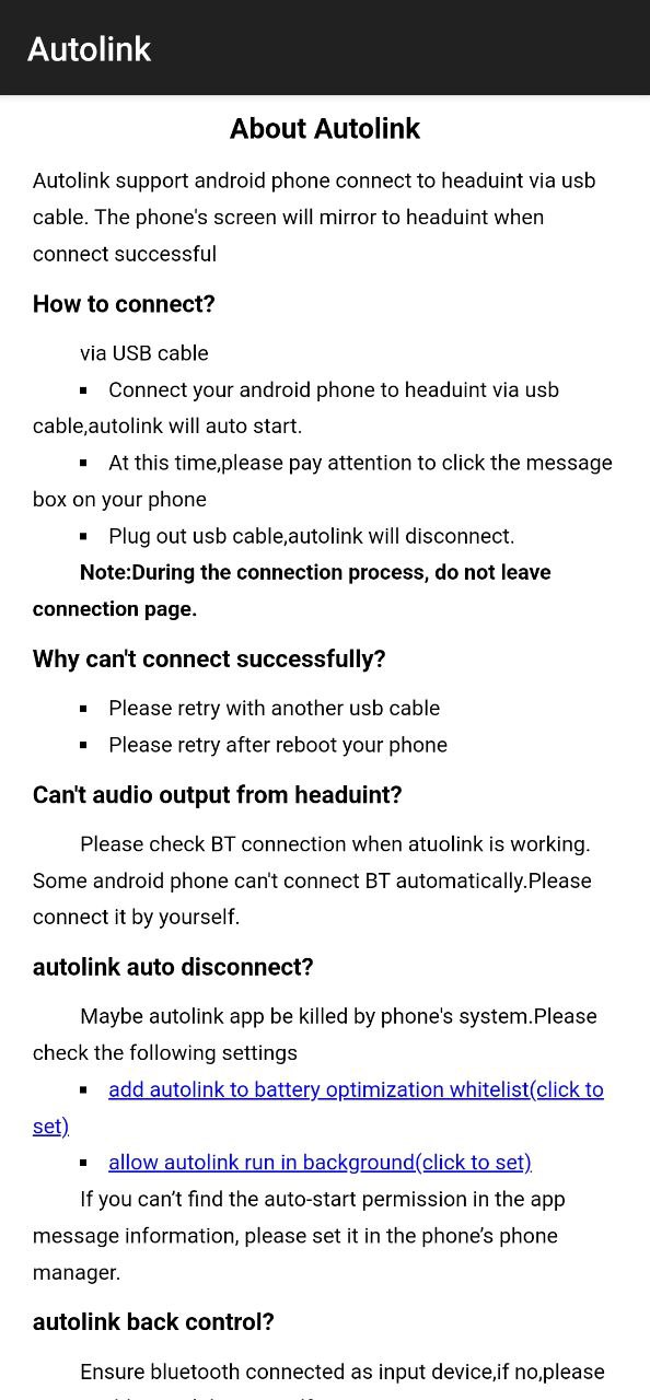 autolinkapp下载最新