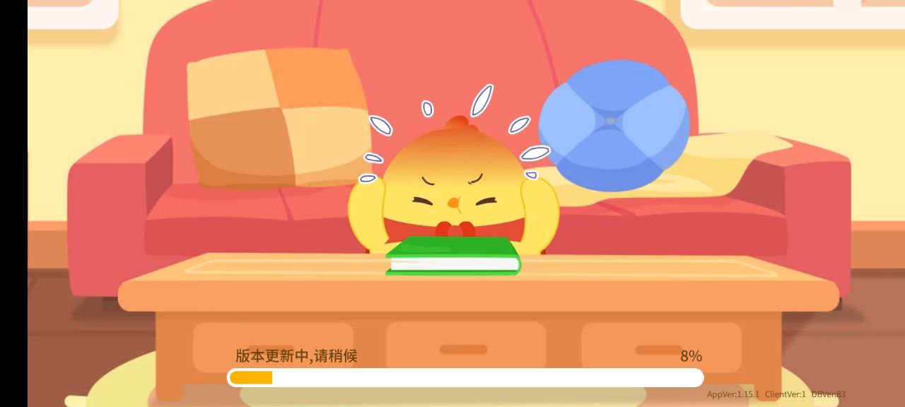 汉字大冒险app最新