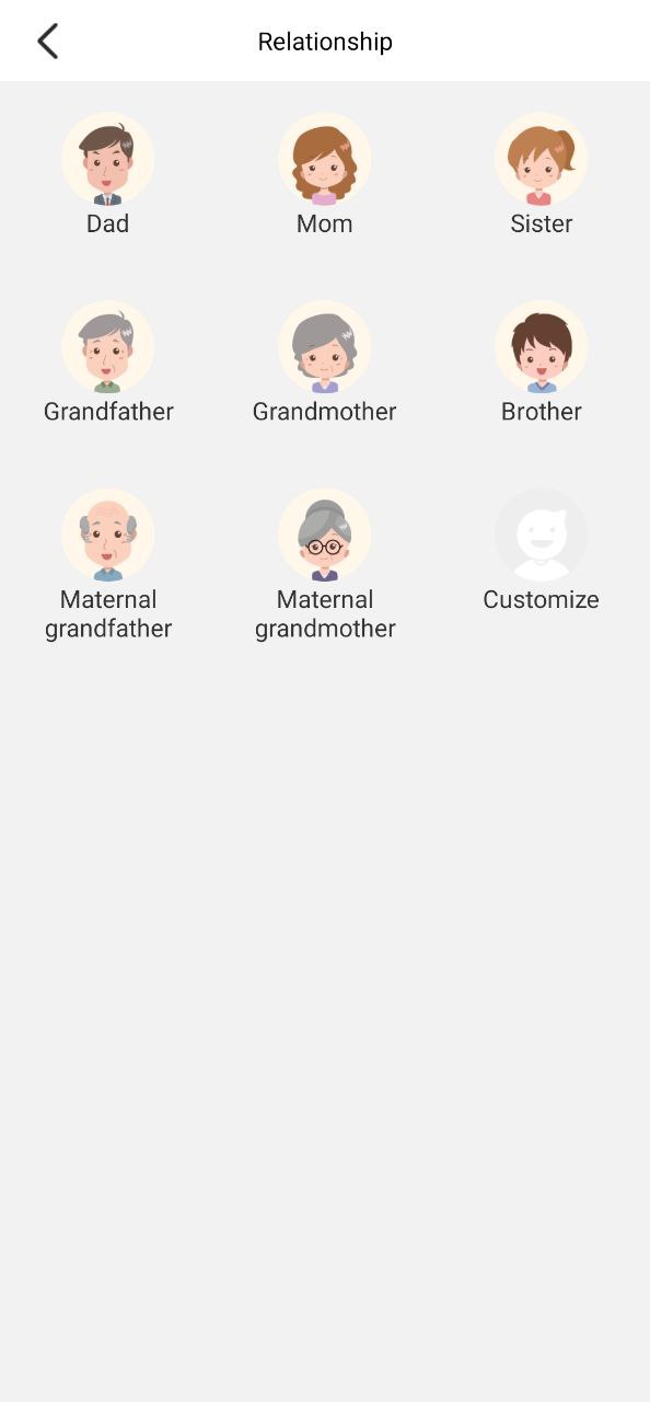 云米守护安卓软件免费下载