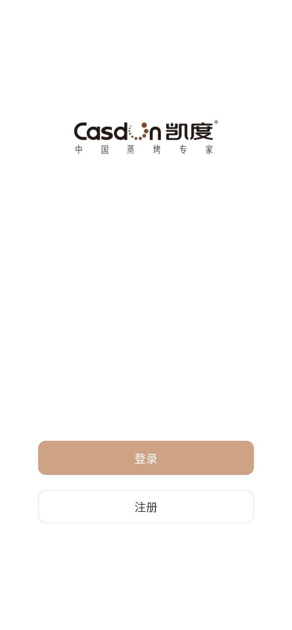 凯度生活家安卓软件免费下载