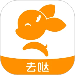 去上网最新app下载