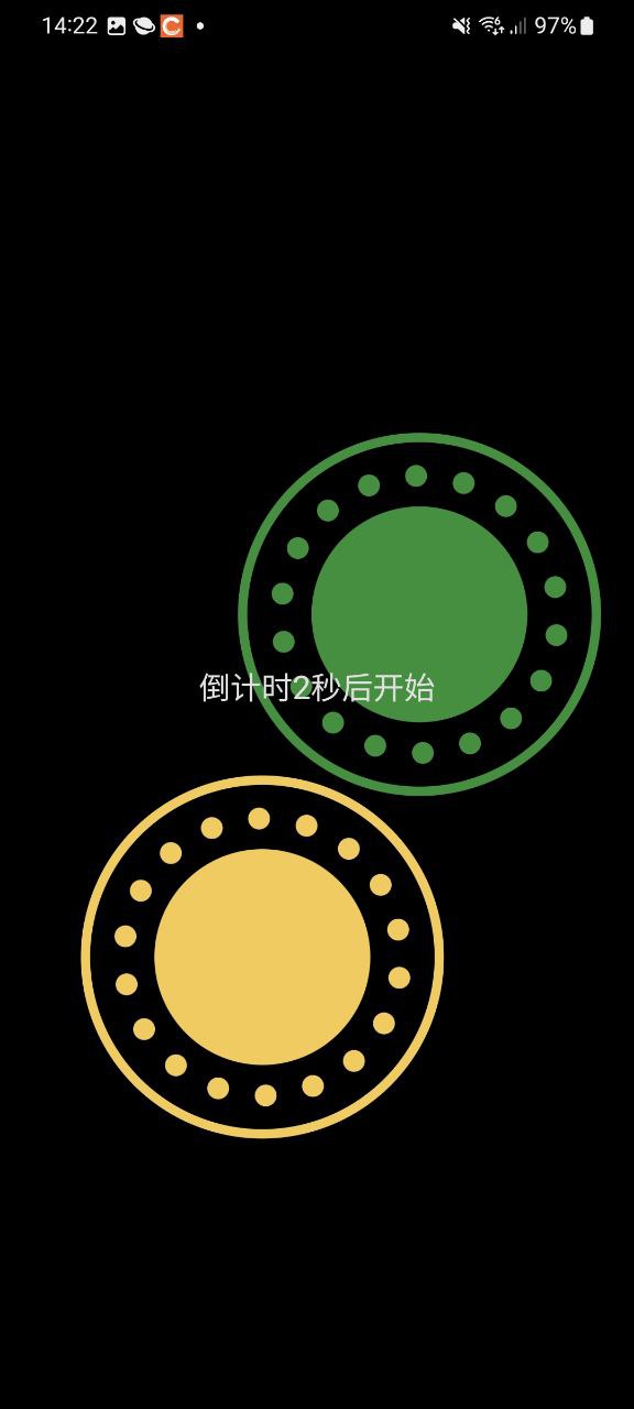 小决定大转盘手机版下载安装