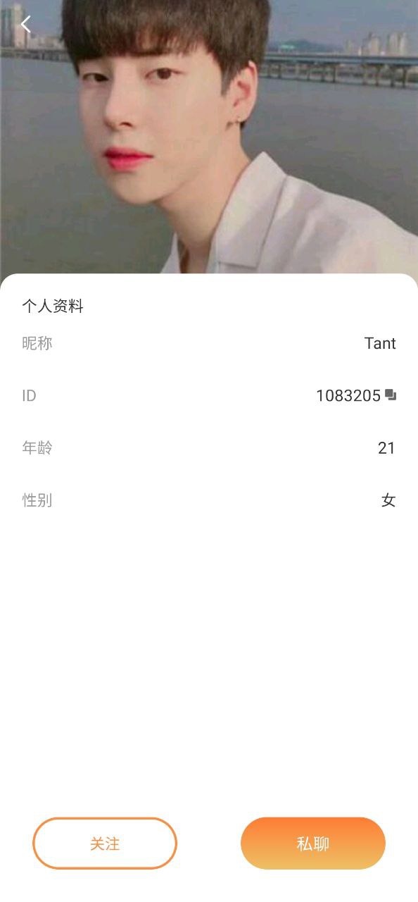 香色闺阁-阅读交友安卓软件最新下载安装