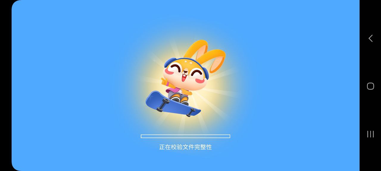 宝宝趣味救护巴士手机纯净版下载