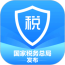 个人所得税app手机版下载安装