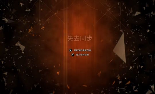 育碧新功能成功挽回幻景流失玩家，单月流失率降至%