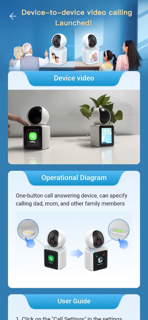 看家王正版app下载2023