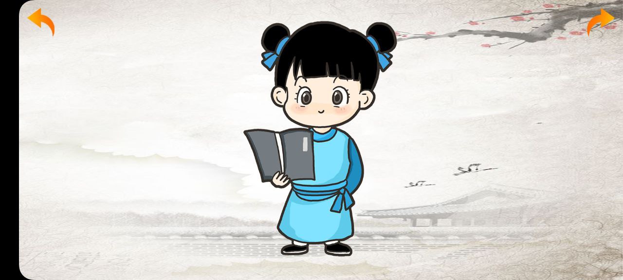 小奕宝宝学习最新手机版下载