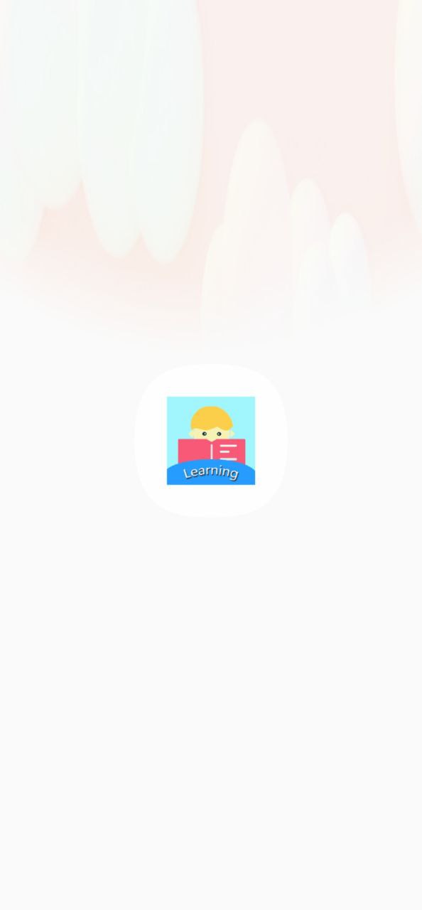 小奕宝宝学习手机纯净版下载