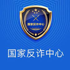 易看Pro最新安卓应用下载