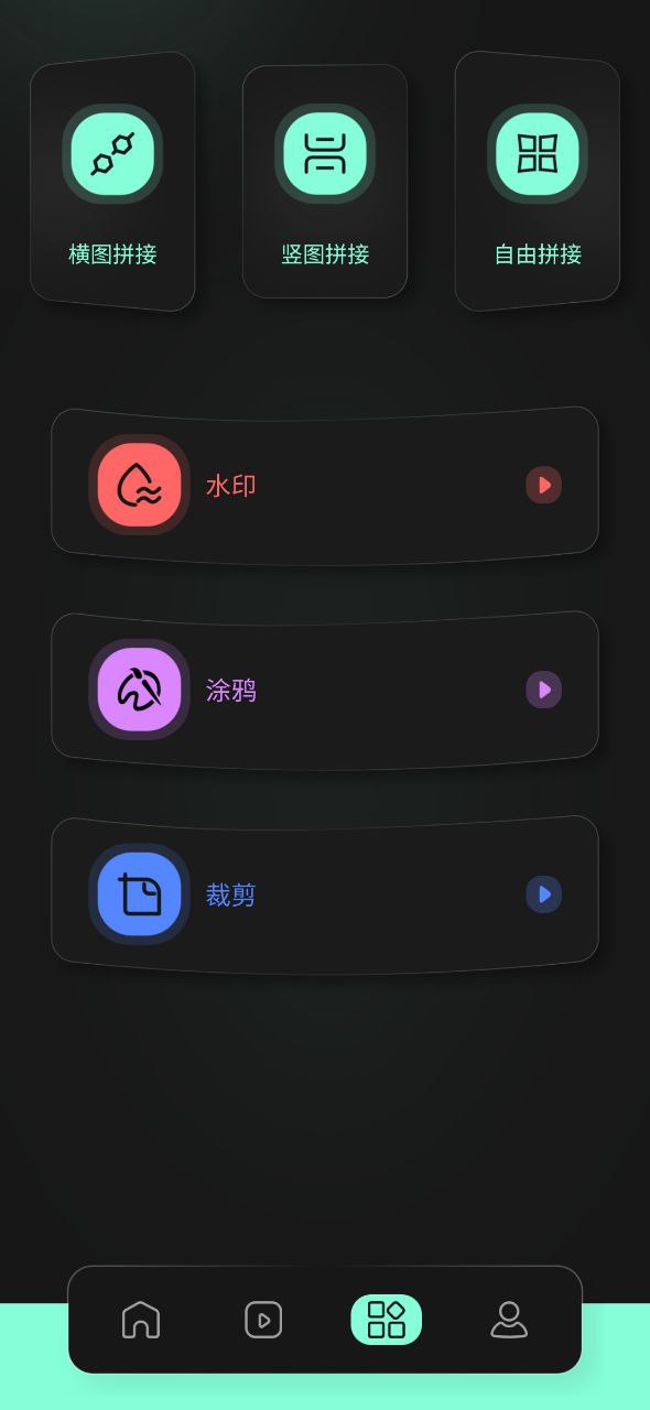 GamesToday最新应用免费版