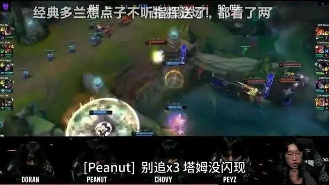 韩国电竞团队成为首支全华语班？中文交流成为优势